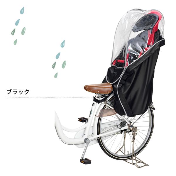 conspi_rcr-003-d_5_d_20260324161159