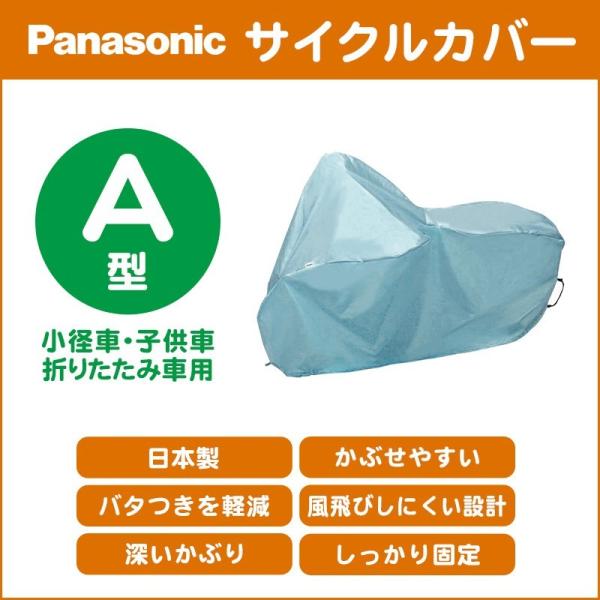 TCNJo[ A^ qԁEaԗp SAR138 pi\jbN 1026cp