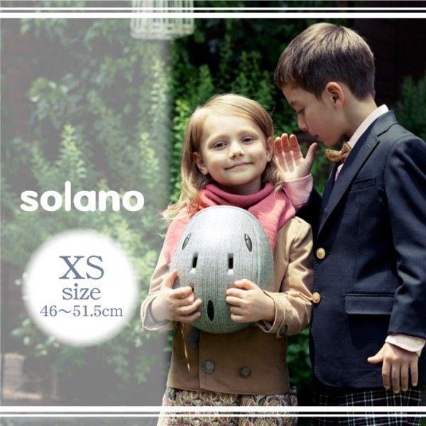 solano XS