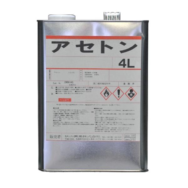 揮発性、速乾性、溶解力に優れた洗浄剤です。揮発性が早く、乾きやすいです。溶解力が強く、FRP用の用具洗いに最適です。FRPの汚れ、ワックス、油分の除去に最適です。用途：使用後の用具の洗浄や、FRPの汚れ（ワックス、油分等）の除去に使用。