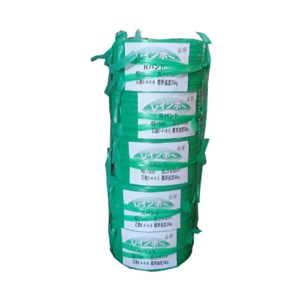 レインボーRバンド（イモバンド, ポリバンド） 緑 5巻入（1縛） 15mm