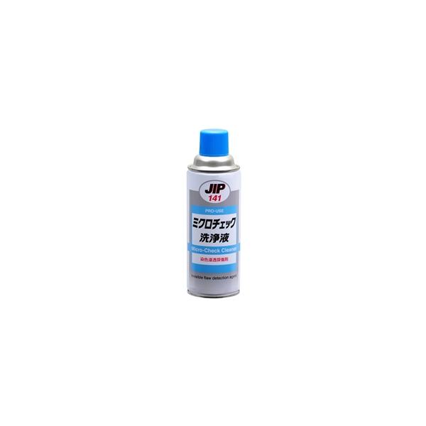 イチネンケミカル ミクロチェック洗浄液 青缶 420ml 6本入1箱 品番