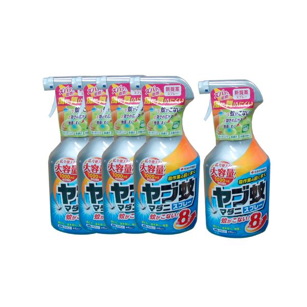 住友化学園芸 ヤブ蚊マダニスプレー 1000ml×15本 【殺虫 忌避剤 住友化学園芸 ヤブ蚊マダニスプレー 1000ml×15本 【殺虫 忌避剤