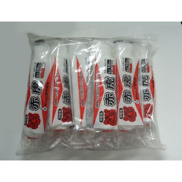 赤虎スモールローラー 中短毛 6吋 白色 毛足10mm 10本入