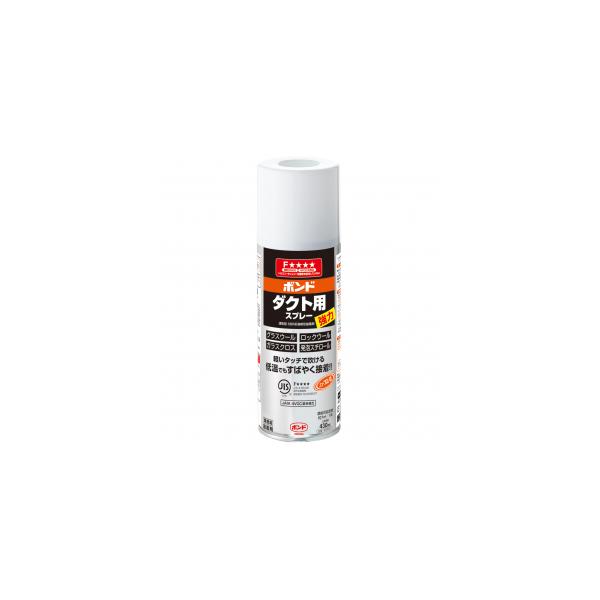 コニシ ダクト用スプレー 430ml×30(大箱1箱) ボンド 接着剤 コニシ ダクト用スプレー 430ml×30(大箱1箱) ボンド 接着剤