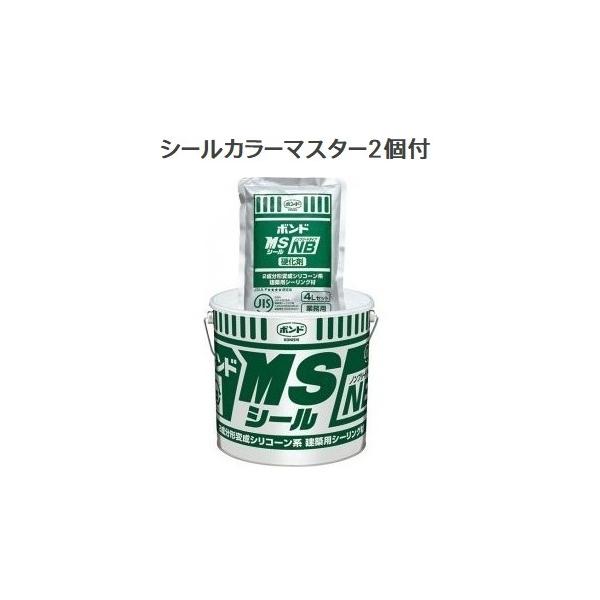 const_b7714set