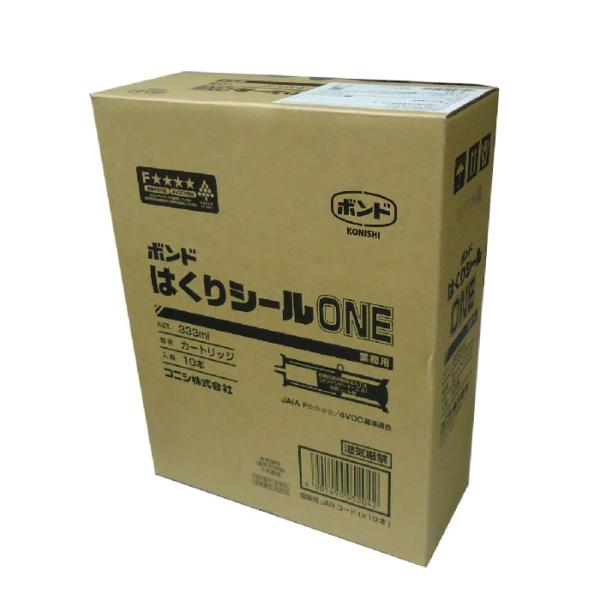 はくりシールONE 10本 シリンダーセット100組み/箱 コニシ ボンドはくりシールONE 333ml×10本（1ケース