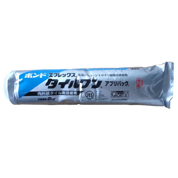 コニシ ボンド エフレックスタイルワン ダークグレー 2kg アプリパック Bflx23 コンスト資材館 通販 Yahoo ショッピング