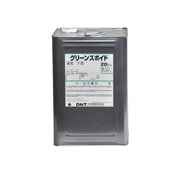 大日本塗料 グリーンズボイド速乾 グレー 下塗 20kg : コンスト