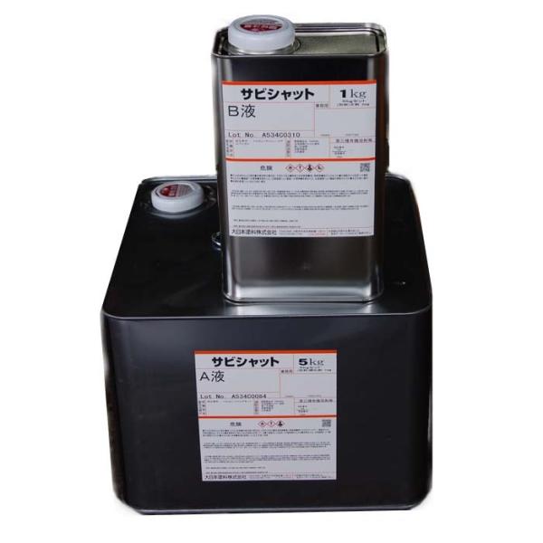 サビシャット 2.4kgセット(主2kg、硬0.4kg) 大日本塗料 乳褐色 サビシャット 2.4kgセット(主2kg、硬0.4kg) 大日本塗料 乳褐色