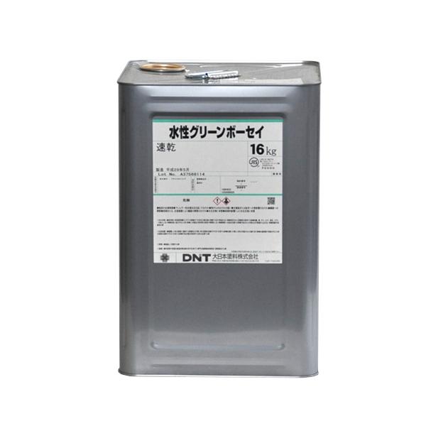 大日本塗料 水性グリーンボーセイ速乾 グレー 16kg 水性錆止め