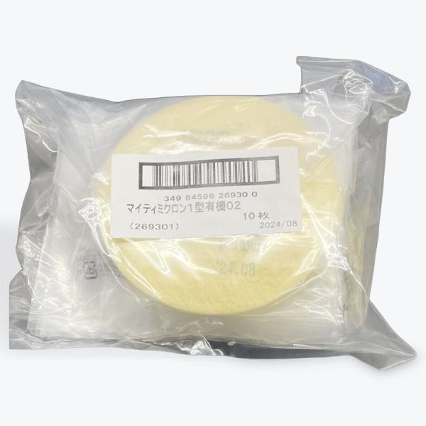 興研　マイティミクロンフィルター　72枚 Amazon | 興研 171107 防じんマスクフィルター マイティミクロン