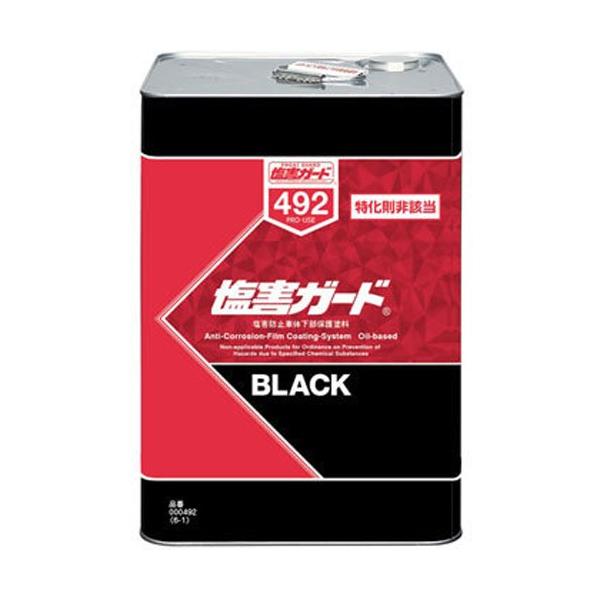 イチネンケミカルズ　塩害ガード 492 ブラック 15kg 一斗缶　即日発送可 塩害ガード ブラック 15kg 品番：492 イチネンケミカルズ 【代引き不可