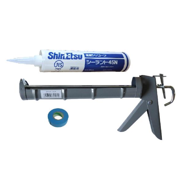 すぐ使えるシリコンシーラントセット 信越化学 シーラント４５ 各色 ３３０ｍｌ カートリッジガン マスキングテープ S45c コンスト資材館 通販 Yahoo ショッピング