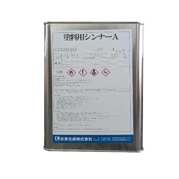 塗料用シンナーA 4L 日東化成 : コンスト資材館 - 通販 - Yahoo 塗料用シンナーA 4L 日東化成 : コンスト資材館 - 通販 - Yahoo