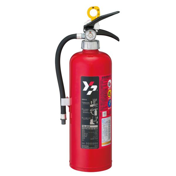 ヤマトプロテック 【2026年製】 消火器 YA-6NX 6型消火器 粉末（ABC