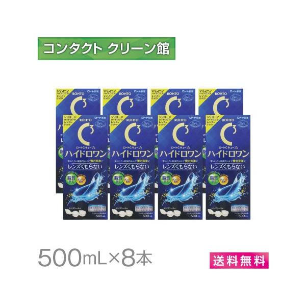 [gCL[u nCh 500ml×8{ / 