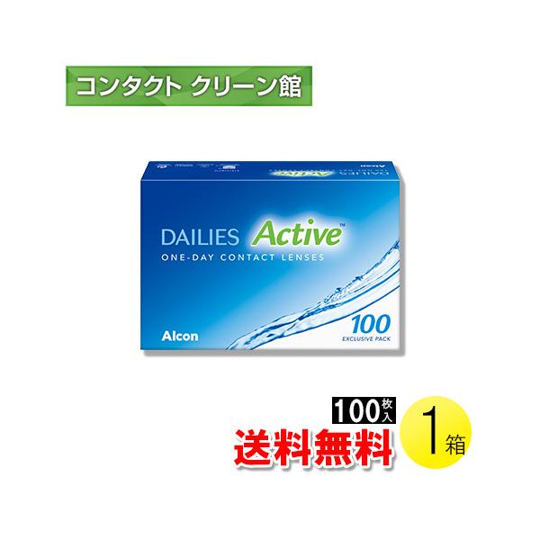 デイリーズ アクティブ 100枚入1箱 / 送料無料