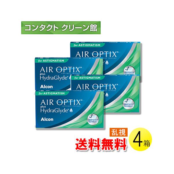 エアオプティクス プラス ハイドラグライド 乱視用 6枚入×4箱 / 送料無料 / メール便