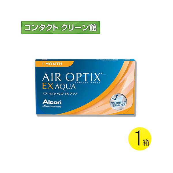 エア オプティクス EXアクア 3枚入1箱 / 送料無料 / メール便