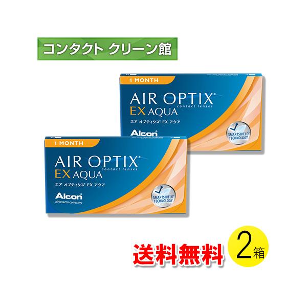 エア オプティクス EXアクア 3枚入×2箱 / 送料無料 / メール便