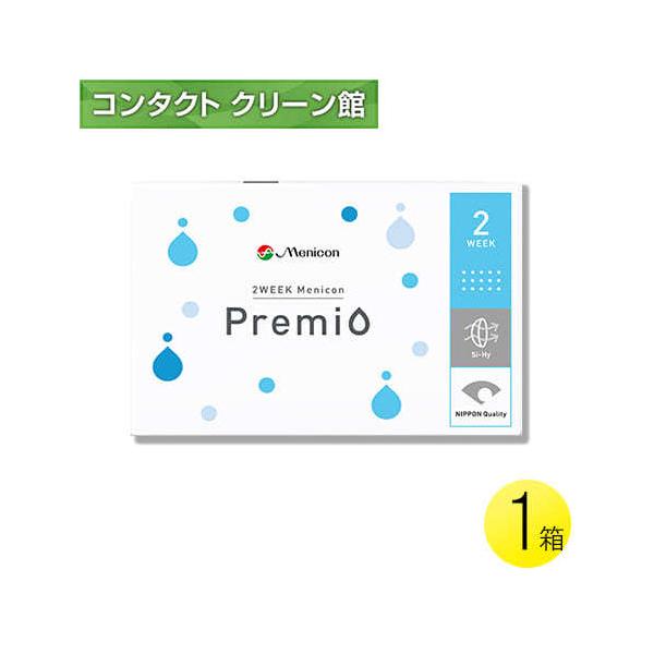 2WEEKメニコン プレミオ 6枚入1箱 / メール便