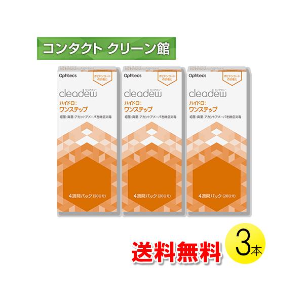 NAf[ nCh:Xebv 28×3Zbg / 