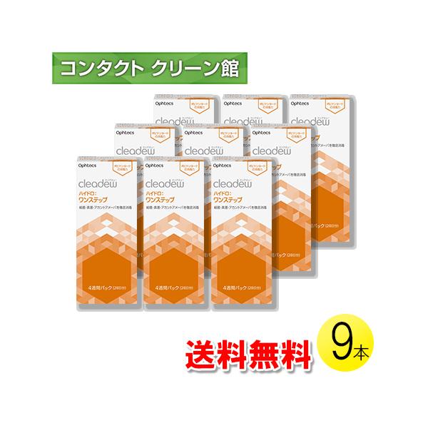 NAf[ nCh:Xebv 28×9Zbg / 