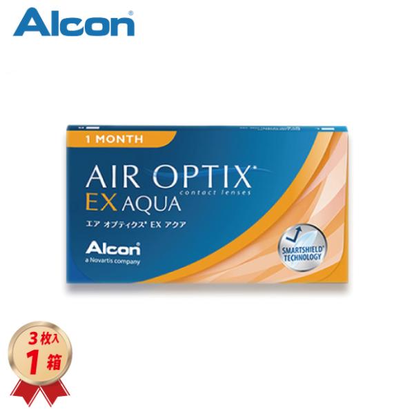contact-kozou_alcon-airoptics-ex1