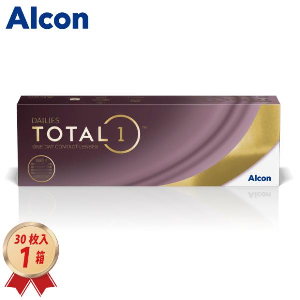 日本アルコンの1日交換ソフトコンタクトレンズ「デイリーズ トータルワン」片眼1パック30枚入1箱をお届けいたします。ベースカーブと度数を選択してください。（必須です）※この商品は医師の処方の確認がとれる書類（処方箋・指示書等）に基づいてご注...
