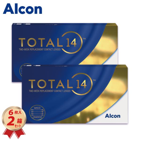 日本アルコンの2WEEKソフトコンタクトレンズ「トータル14」6枚入を各1箱、合計2箱を送料無料でお届けいたします。それぞれの度数を選択してください。（必須です）医療機器承認番号 22800BZX00370000Alcon トータル14 /...