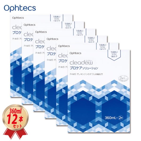 IteNX NAf[ vPA\[V 360ml ×12{ i6j cleadew \tgR^NgYp t yACXg