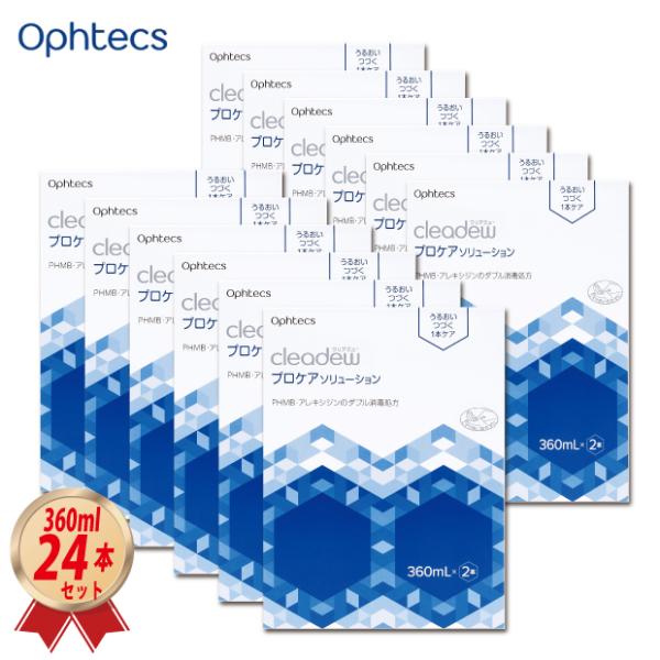 IteNX NAf[ vPA\[V 360ml ×24{ i12j cleadew \tgR^NgYp t yACXg