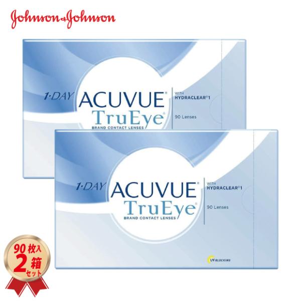 ACUVUE コンタクトレンズ ワンデー アキュビュー トゥルーアイ 90枚 2