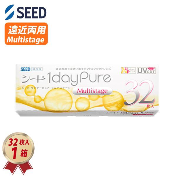 ピュア コンタクトレンズ シード ワンデー マルチステージ 32枚入り 1
