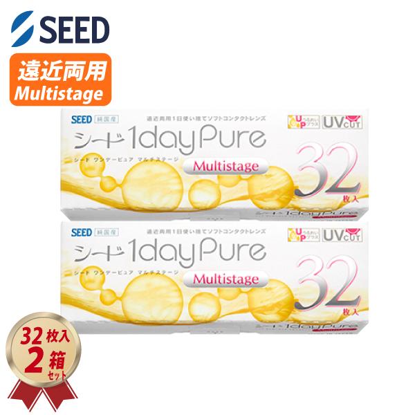 ピュア コンタクトレンズ シード ワンデー マルチステージ 32枚入り 2