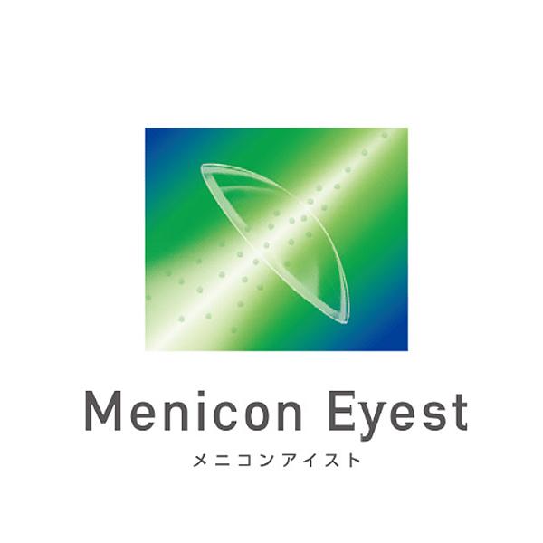 ●商品のお届け目安平日9:00迄のご注文で3営業日後の発送とさせて頂きます。お取り寄せ商品の為、メーカーのお休み（土日祝日、GW・夏季・年末年始） に応じて遅れる場合がございます。お急ぎの方は事前にご連絡下さい。●特注品についてメーカーで生...