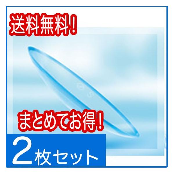 ◇枚数：２枚入り◇メーカー：メニコン◇DIA:8.0/8.4/8.8/9.2/9.6◇BC:6.50〜9.00◇PWR(度数)：：-0.50〜-15.00◇医療用具承認番号： 21700BZZ00739A02納期について：通常製作範囲と特注...