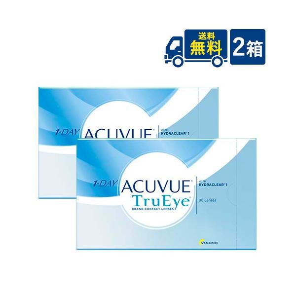 他サイト： ワンデーアキュビュートゥルーアイ 90枚入 2箱 ジョンソン・エンド・ジョンソン UVカット 1日使い捨て コンタクトレンズの商品画像