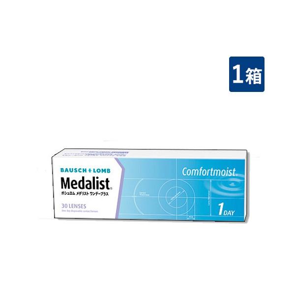 ■このセットの内容■メダリストワンデープラス 1箱※本商品はゆうパケットにて全国一律　送料550円です。ポストに入らなかった場合のお届け場所指定のご協力をお願いします。直接受け取りご希望の場合は【08_宅配便へ変更(追加送料400円)】をご...