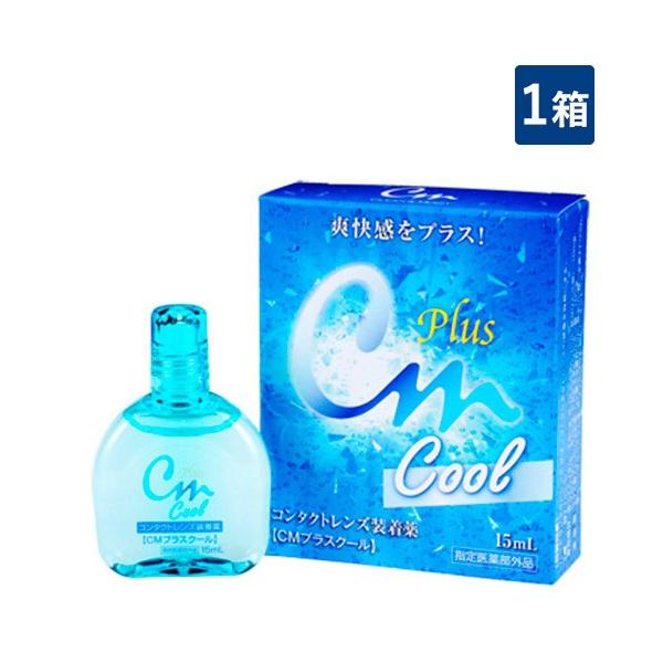 ■■検索ワード■■コンタクトレンズ　ケア用品　エイコー　