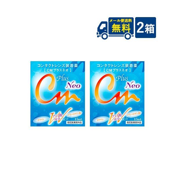 lR|X֑ CMvXlI \tgEn[hpR^NgYt 2s Ԏws