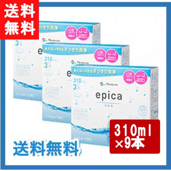  jR GsJ 310ml 3{pbN×3Zbg 39{ \tgR^NgYPApi