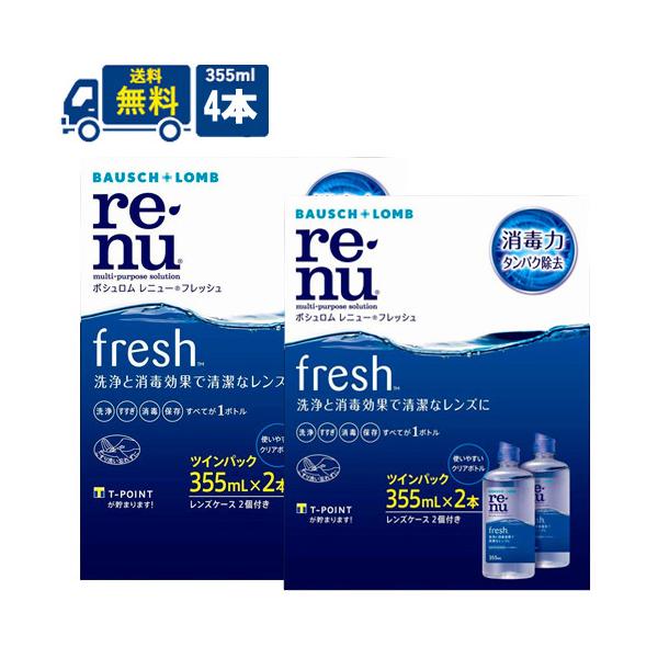 {V j[tbV 355ml 4{ R^NgY t 