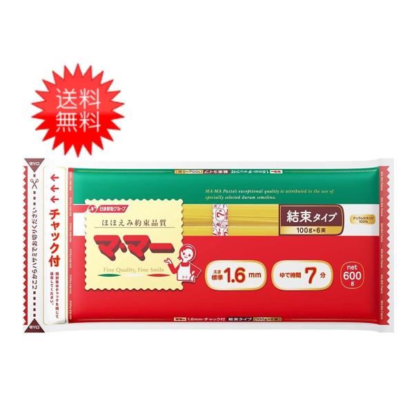 yzt[Y }E}[ `bNtXpQeB  1.6mm 600g