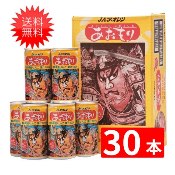 AI ˂ԂM[^Cv 195g×30{ 