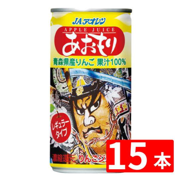 JAAI ˂Ԃ M[^Cv 195g 15{