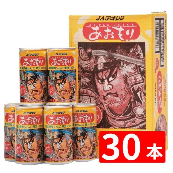 AI ˂ԂM[^Cv 195g×30{