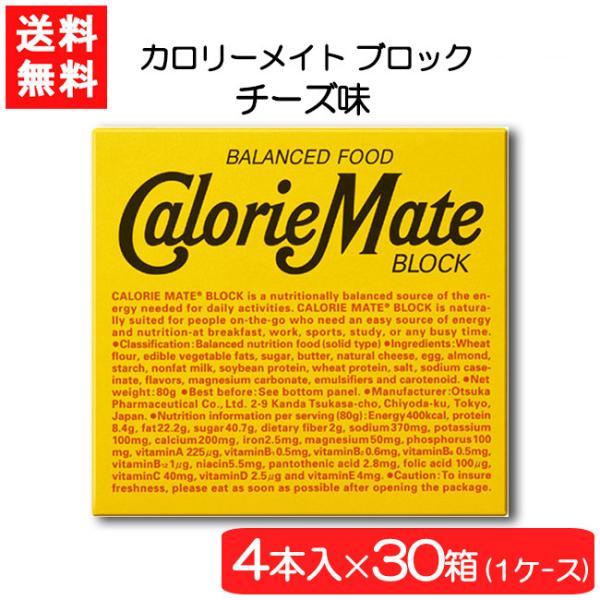  ː J[Cg ubN `[Y 4{×30 1P[X  h{ 󕠉 y `[Y