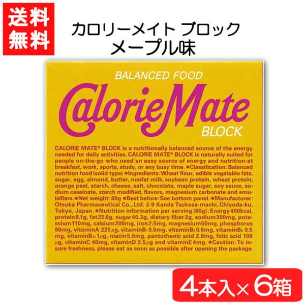  ː J[Cg ubN [v 4{×6 h{ 󕠉 y [v